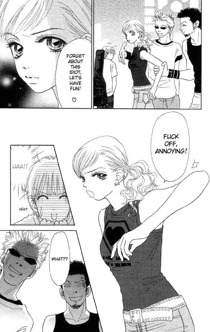 Othello (Shoujo) Chapter 5 31